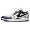 Air Jordan 1 Винтажные Баскетбольные Кроссовки Женские Низкие Черно-Белые HF5759-101(Команда56-)
