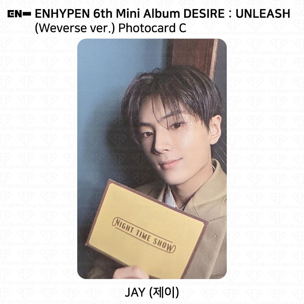 ENHYPEN 6-й мини-альбом Desire : Раскрой Weverse Вер. Официальная фотокарточка KPOP
