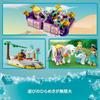 LEGO Disney Princess Journey 43216 Toy Block Present Princess Princess Girls Ages Princess's 6+