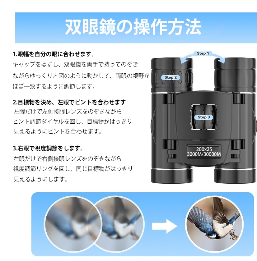 Бинокли для оперы в Live Dome, регулируемые бинокли, чехол для хранения, японская инструкция, черные, спектакли, очки, концерты, 20x,