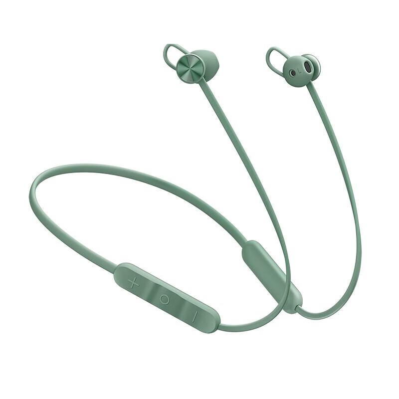 Huawei FreeLace Vitality Edition Neckband Bluetooth Sport Earbuds