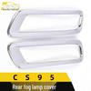CS95 Rear Fog Light Cover & Trunk Frame Decoration Sticker Car Accessory