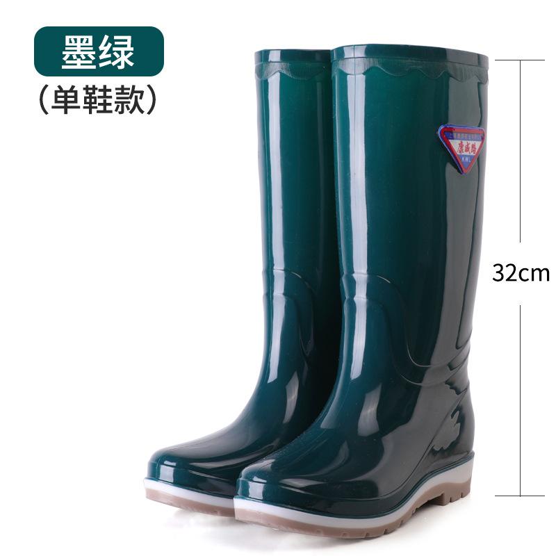 New Women's Long Rain Boots Women's Non-slip, Fashionable Waterproof Medium Tube Work Water Shoes Women