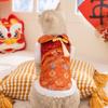 Cat Chinese-Style Two-Legged Coat With Fan Print Tassel Knot Buttons Warm Fleece-Lined Pet Outfit Small Medium Dogs Cats