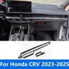 Для Honda CR-V CRV 2024 2025 Панель приборной панели центральной консоли из углеродного волокна Отделка вентиляционного отверстия кондиционера Автомобильные аксессуары