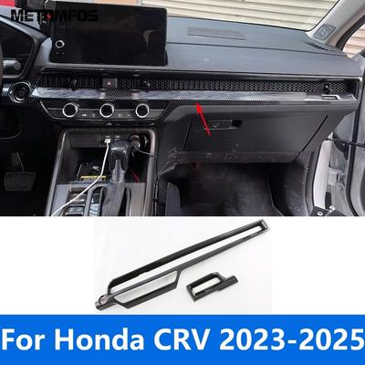 Для Honda CR-V CRV 2024 2025 Панель приборной панели центральной консоли из углеродного волокна Отделка вентиляционного отверстия кондиционера Автомобильные аксессуары