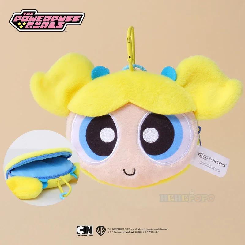 Оригинальные плюшевые кошельки 10 см и 13 см Powerpuff Girls Маленькая подвесная сумка Милые мультяшные девочки Сумка для мелочи Хранение наушников