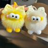 New Creative Fox Hair Bow Small Coal Ball Pendant Girl Heart Schoolbag Pendant Car Keychain Accessories Woman