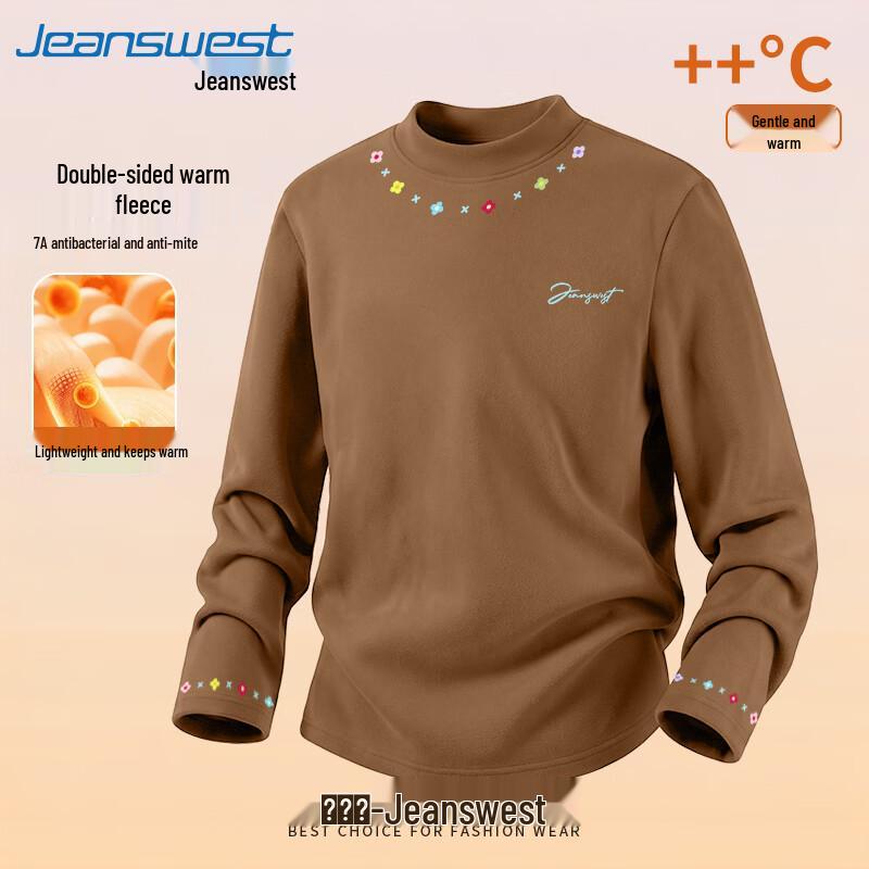 Унисекс футболка с полувысоким воротником и длинным рукавом Jeanswest
