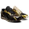 GmbH X ASICS Gel Quantum 360 6 Rich Gold Black Coffee Men Sneakers 1201A099-200