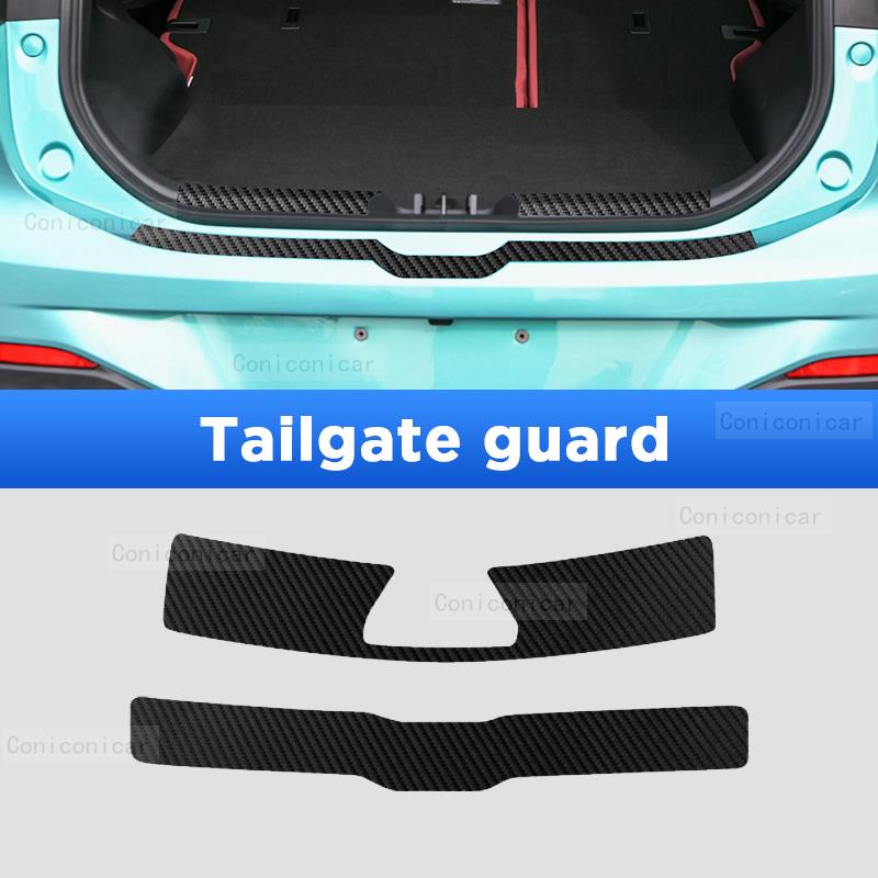 For FORTHING T5 EVO -2025 Auto Tailgate Guard Door Sill Pedal Carbon Fibre Texture Accessories Leather Styling Car Sticker