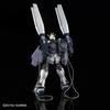 BANDAI HG 1/144 Gundam Base Limited Narrative Gundam B Equipment Mobile Suit Gundam UC (единорог)