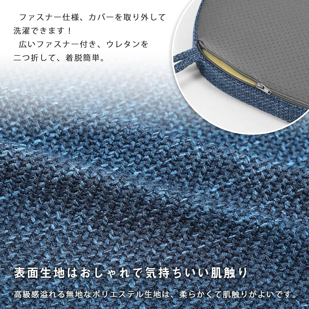 TanYoo Chair Cushion, Seat Cushion, Chair Pad, Bouncy and High-Rebound Chair Pad, Dining Chair,