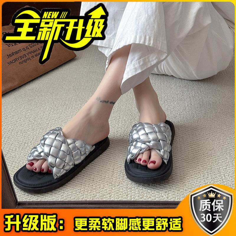 Новая летняя вафельная корейская версия односложных сандалий для женщин, модные и универсальные повседневные нескользящие классные тапочки для девочек