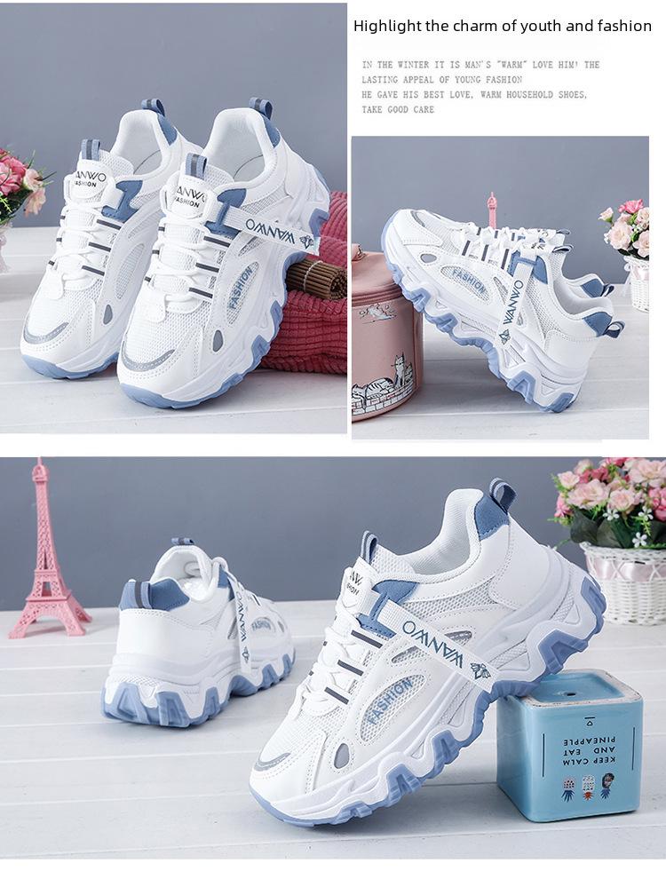 Korean Daddy Women's Mesh Sports Shoes, Spring/Autumn 2024, Height-Boosting Casual Sneakers for Students (Q7811)