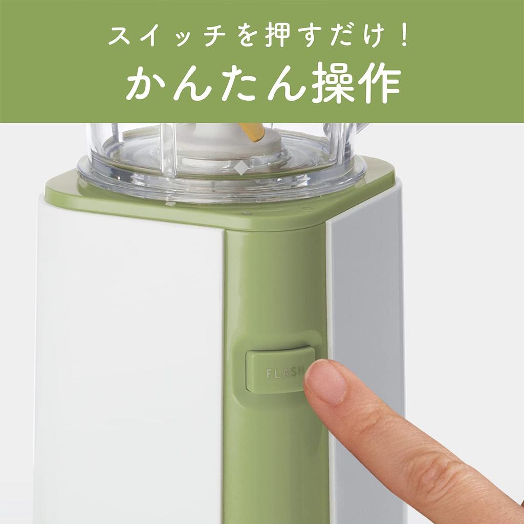 Koizumi Mixer Mill Mixer 400ml Compact Tea Ceramic Green KMZ-0403/G