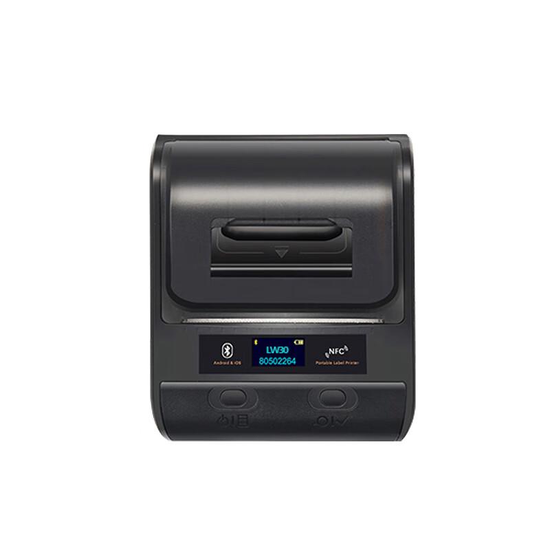 Lingwen LW30 Portable 80mm Thermal Label Printer CN plug (adapter included)