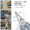 Мультитул NexTool Mini Sailor Компактный мультитул с плоскогубцами, ножницами, экстрактором, отверткой, 11-в-1, подарок для мужчин, синий S11