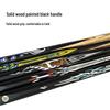 Shíyī Jué Professional Chinese Eight-Ball Cue