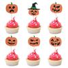 Halloween Cupcake Toppers Glitter Ghost Pumpkin Cat Boo Witch cake Picks for Happy Halloween Theme birthday party Baking Decor