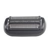Совместимая головка для бритв Braun Little Leopard 7 Series 73s, M4200cs, 1000s, 1320 и M4000cs