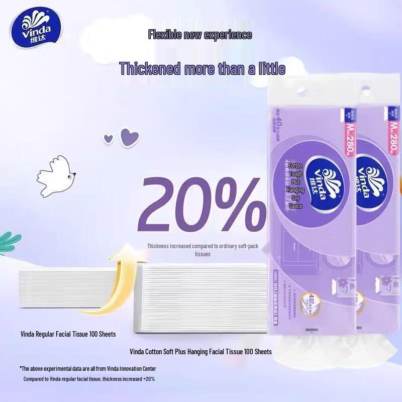 Vaseline Hand Cream 50ml and Vinda Cotton Soft Hanging Tissue Bundle