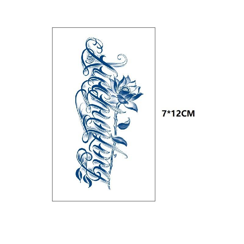 Маленький узор бабочка морская волна хвост рыбы другая сторона цветок маленький свежий сок травяной имитация грудь вода переводная татуировка наклейка