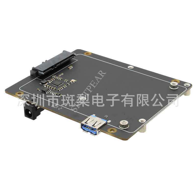 Raspberry Pi X825 V2.0 2.5" SATA SSD Плата расширения с корпусом