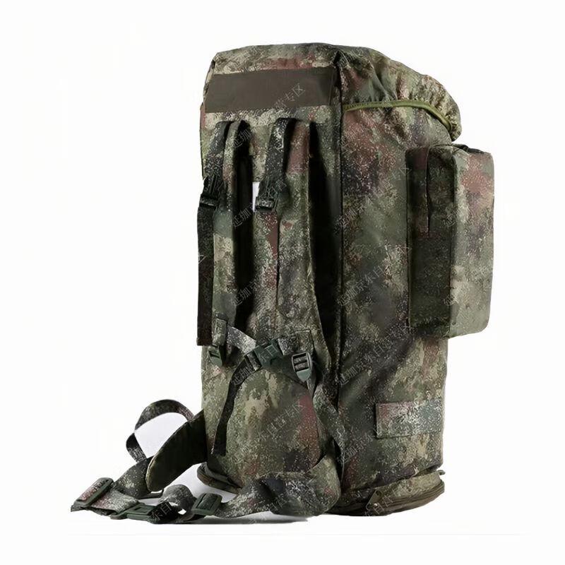 Yan Jia 01b 75L Cold Zone Camouflage Backpack