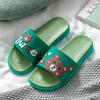 Summer Cartoon Slippers Women Wear Outdoor Bathroom Bath Home Ladies Indoor Cute Cool Slippers