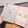Умная обложка с держателем для стилуса для Samsung Tab S6 Lite 10,4 дюйма, мягкий чехол из ТПУ для Tab S7 S8 S9 11 Plus S10 S9 12,4 дюйма, Медведь