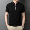 Мужская хлопковая футболка с коротким рукавом, летняя новая рубашка поло на молнии, мужская повседневная футболка с отворотом и коротким рукавом, модная