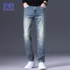ROMON Men's Straight-Leg Stretch Denim Jeans