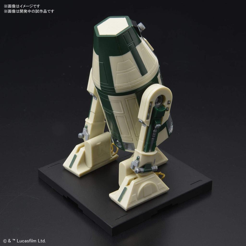Star Wars Plastic Model 1/12 R4-M9