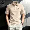 PLAYBOY Мужская рубашка-поло с коротким рукавом в стиле business casual