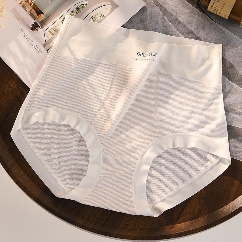 Трусики с высокой посадкой больших размеров с антибактериальным бесшовным дышащим материалом, женские трусики