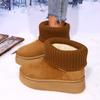 Korean Version of Fashion Knitted Wool Cuffed Cotton Boots Cotton Shoes Fashionable Snow Boots Cotton Shoes