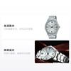 Casio CLASSIC серия простой маленький круглый часы ретро деловой модный кварцевый механизм стальной ремешок японский и корейский MTP-V005D-7B5