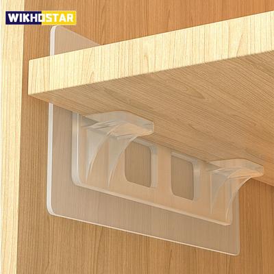 Самоклеящиеся полки, держатели для перегородок, поддержка полок без ударов, колышки для шкафа, кронштейны для шкафа, зажимы для поддержки настенной вешалки, наклейка