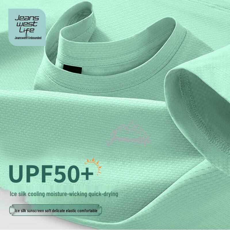JEANSWEST LIFE Мужская футболка с защитой от УФ-лучей, из ледяного шелка, быстросохнущая