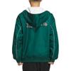 adidas Пальто с бархатистой текстурой Neo Velvet Унисекс Лесной зеленый IK3420