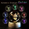 Creative Sun-Moon Eevee Pokémon 3D Crystal Ball: Colorful, Luminous Children's Gift