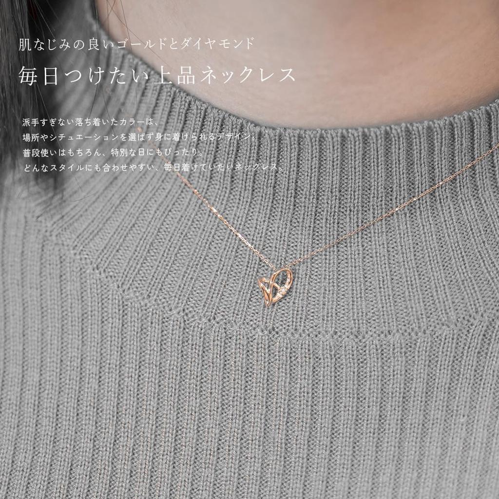 Ожерелье для женщин с розовым открытым сердцем [Suehiro], бриллиант, золото,