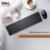 Беспроводной комплект клавиатуры и мыши Dell KM5221W