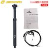 ZOOM Remote Dropper Seat Post Mountain Bike 30.9mm 31.6mm Aluminum Alloy External Internal Cable Routing