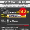ELECOM Wired LAN USB Gen 1 to RJ45 Gigabit USB Hub Compatible with Windows macOS Adapter, 3.1 (USB 3.0) Type-C Converter, (3 USB-A Ports), MacBooks,