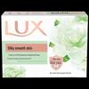 LUX Floral Hand Wash, Soap & Pearl Rice Household Bundle