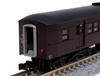 KATO KATO N Gauge Takasaki Driving Office Old Passenger Car Set Railway Model Passenger Car 7-Car 10-1805