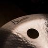 Тарелки MEINL Серия Byzance Traditional Тарелки China Trash China B20TRCH 20" []