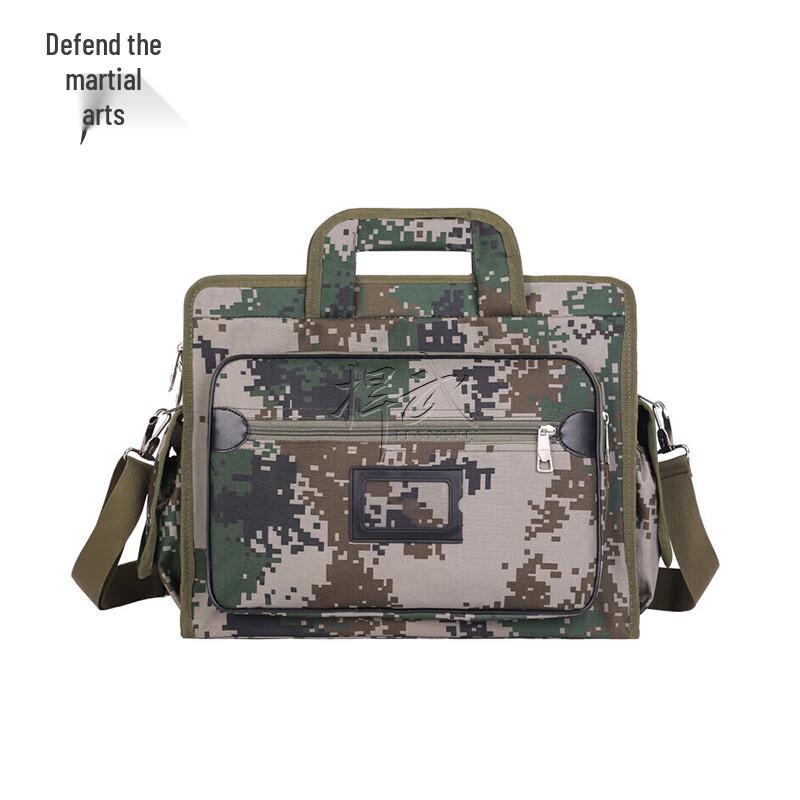 Camouflage Tactical Laptop Briefcase